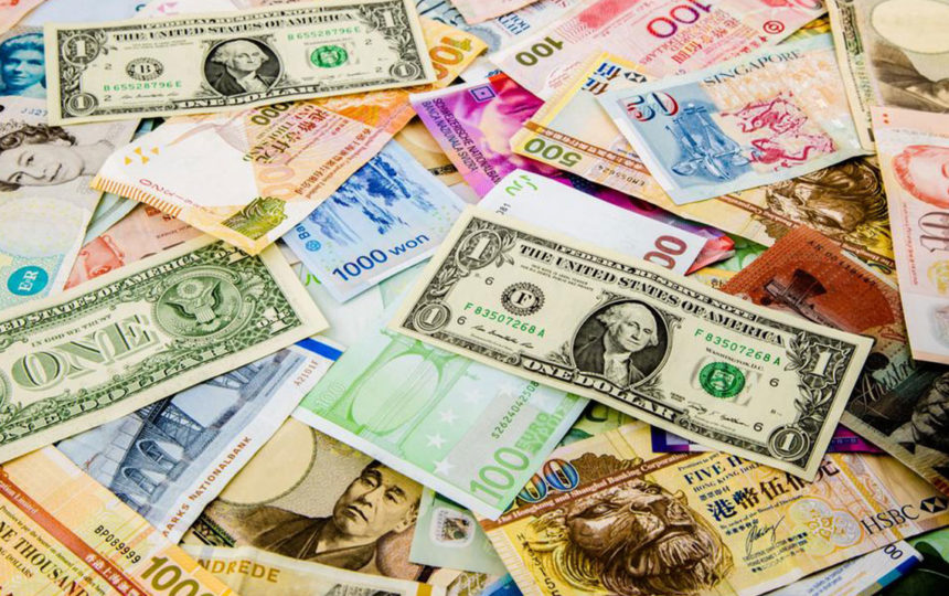 What is foreign currency trading