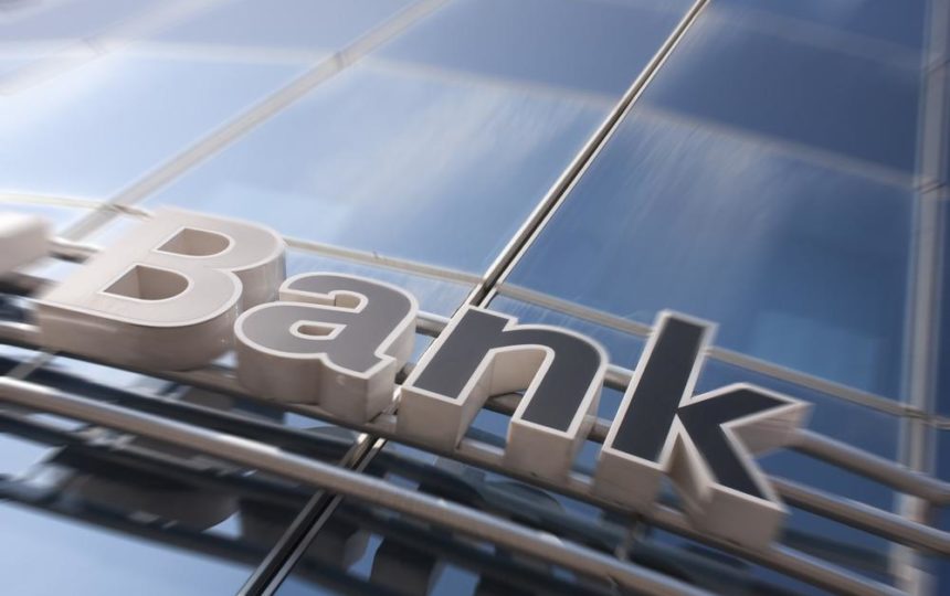5 Different Types Of Banking Institutions