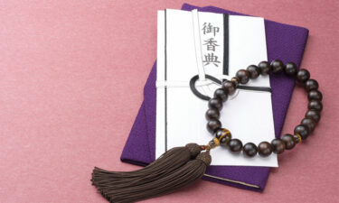 Top stones used for prayer beads